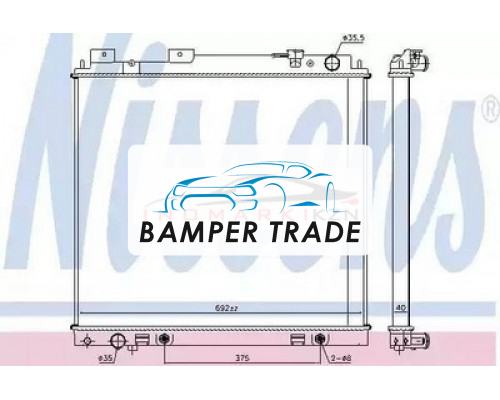 Купить Радиатор NISSAN NAVARA 3.0TD 05- в Казани