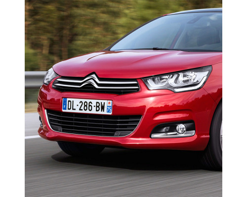 Купить Бампер передний в цвет кузова Citroen C4 2 (2010-2016) в Казани