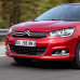 Купить Бампер передний в цвет кузова Citroen C4 2 (2010-2016) в Казани