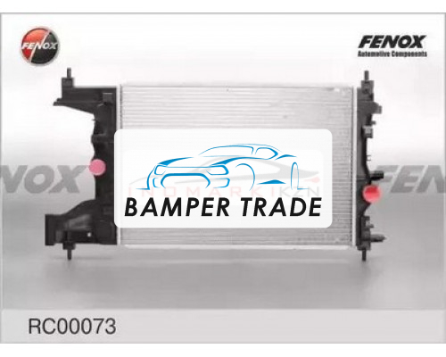 Заказать Радиатор двигателя FENOX RC00073 в Казани