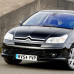 Купить Бампер передний в цвет кузова Citroen C4 1 (2004-2008) дорестайлинг в Казани