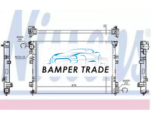 Купить Радиатор двигателя NISSENS 61875A в Казани