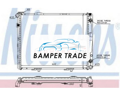 Заказать Радиатор MB W124 4.0-6.0 91-96 в Казани