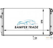 Радиатор VW G3 1.6-2.0 1.9TD 91-98