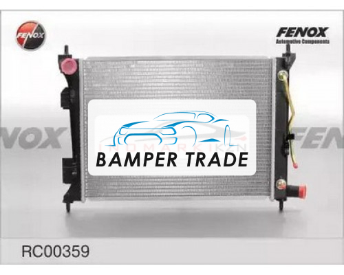 Заказать Радиатор двигателя FENOX RC00359 в Казани