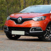 Купить Бампер передний в цвет кузова Renault Captur 1 (2012-2017) дорестайлинг в Казани